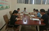 公司支部召開專題組織生活會