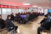 河南興建工程咨詢有限公司組織開展市政道路工程現(xiàn)場(chǎng)觀摩學(xué)習(xí)交流會(huì)