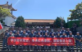 公司黨員在信陽新縣鄂豫皖蘇區(qū)革命紀念館參觀學(xué)習(xí)