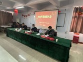 【展望未來 勇攀高峰】河南興建工程咨詢有限公司2022年度表彰先進(jìn)及總結(jié)大會圓滿舉行
