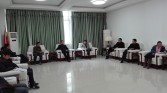 公司召開學(xué)習(xí)十九大精神討論會