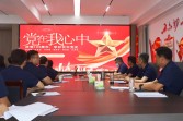 興建咨詢公司黨支部舉辦慶祝建黨103周年黨紀(jì)學(xué)習(xí)教育知識競賽