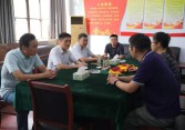 碧桂園天璽項目甲方為我公司贈送錦旗