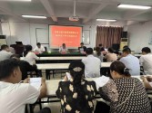 興建咨詢召開2023年度上半年工作總結(jié)大會