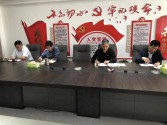 興建咨詢黨支部開展主題教育“感悟思想偉力 凝聚奮進力量 全力推動主題教育在公司走深做實”