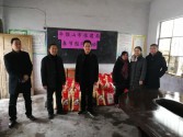 社會(huì)公益
