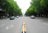 平頂山市建設(shè)路改造項(xiàng)目