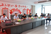 中共河南興建工程咨詢有限公司召開支部委員會換屆選舉大會