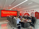 平頂山交通水利建設(shè)投資有限公司考核組蒞臨興建咨詢公司開展綜合考核工作