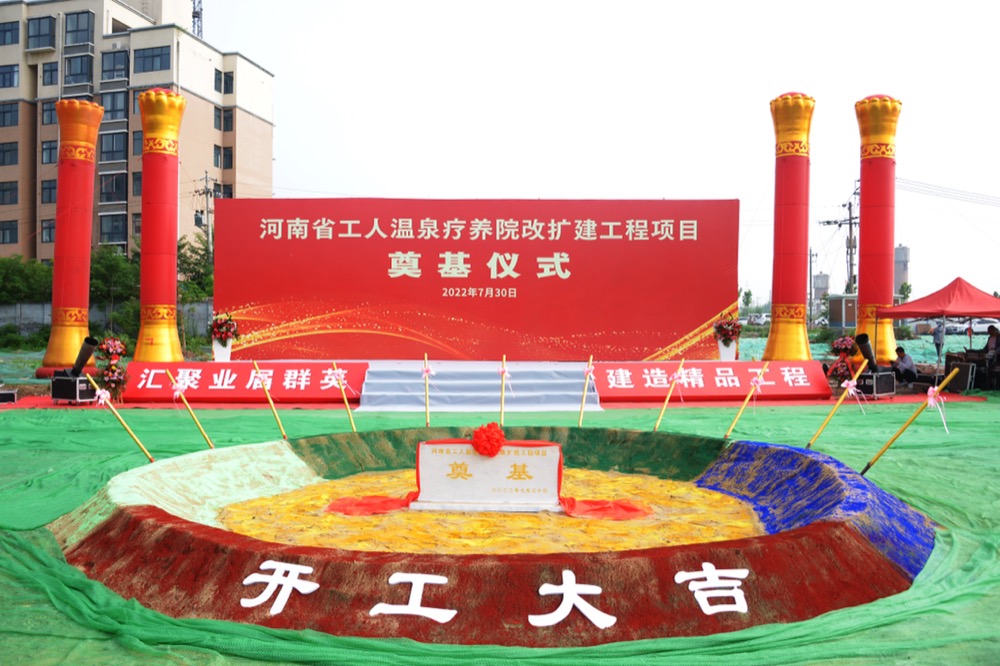 微信圖片_2022080309023411.jpg