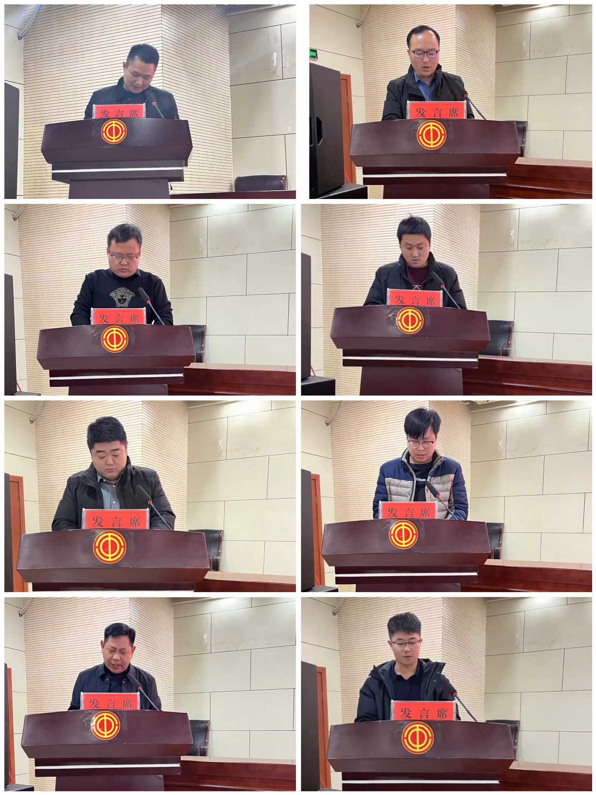微信圖片_20240130172207.jpg