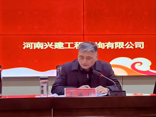 微信圖片_20240201150629.png